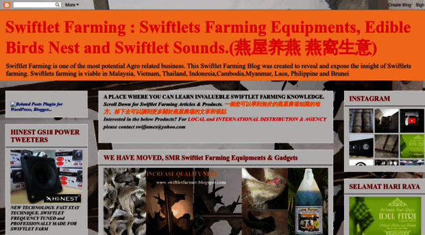 swiftletfarmer.blogspot.my