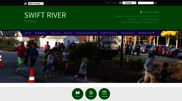 swiftriverschool.org