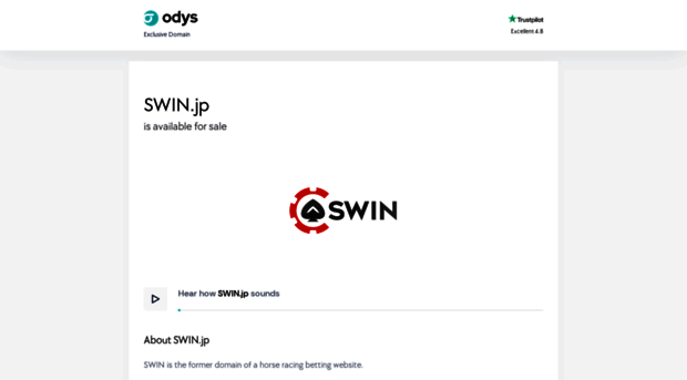 swin.jp