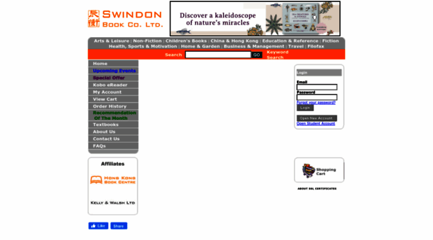 swindonbooks.com