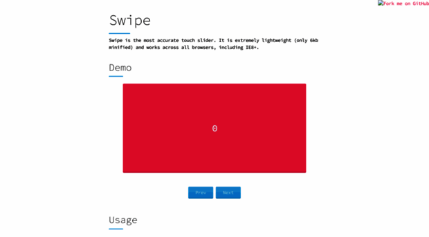 swipe.js.org