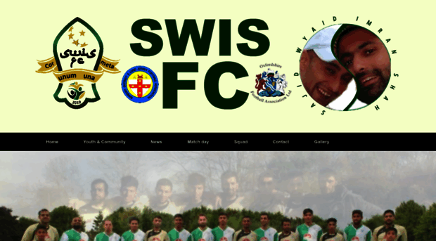 swisfc.com