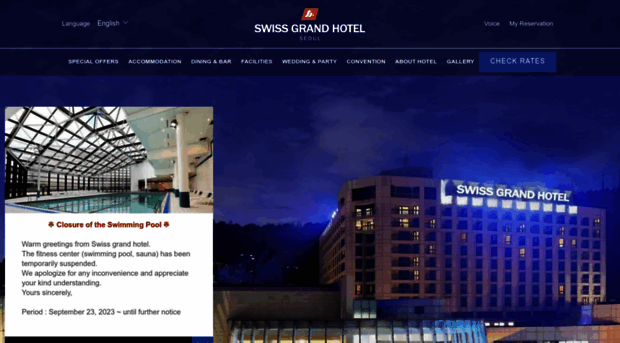 swissgrand.co.kr