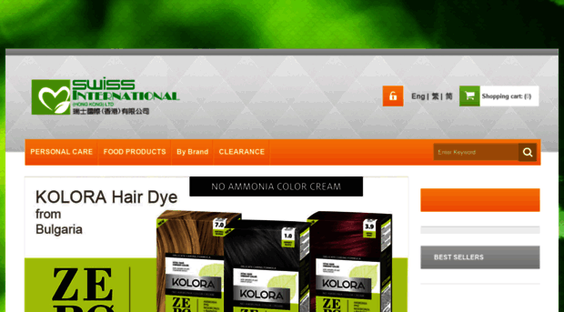 swissinternational.com.hk