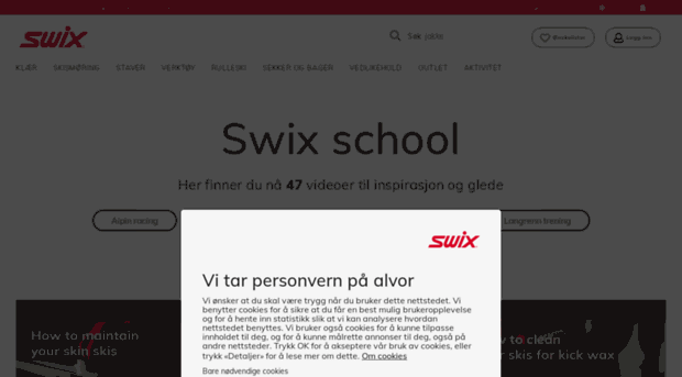 swixschool.com