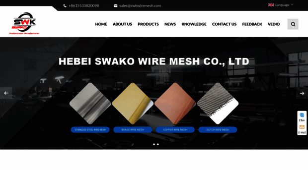 swkwiremesh.com