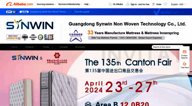 swmattress.en.alibaba.com