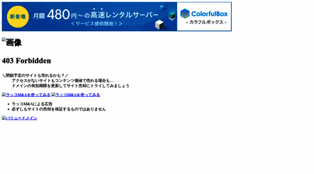 swsportslive.blogspot.com