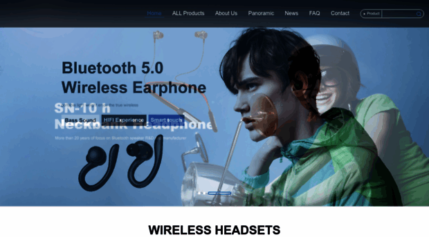 swtsound.com