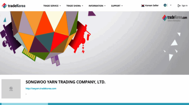 swyarn.tradekorea.com