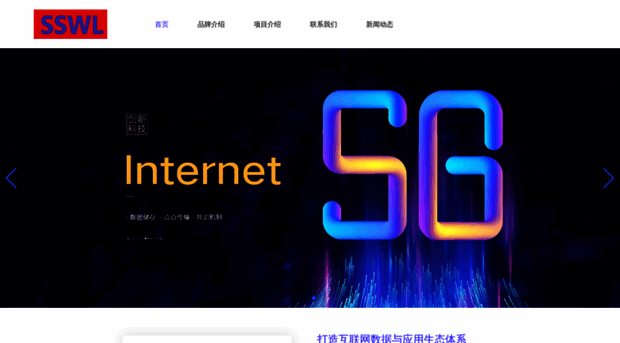 sxach.cn