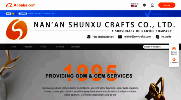 sxcraft.en.alibaba.com