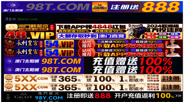 sxdqwlyxgs.com