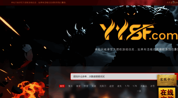 sxgzbwg.cn