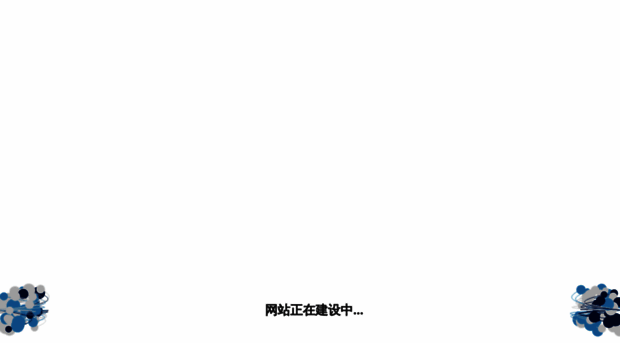 sxjiangye.com