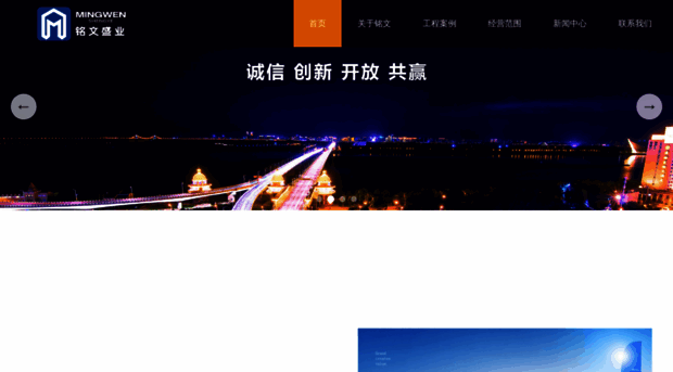 sxmwsy.com