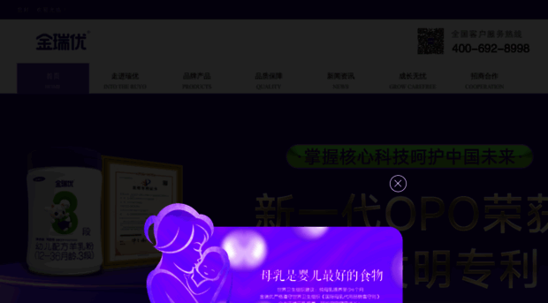 sxruyo.com