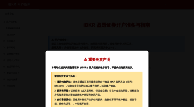 sy1.cn