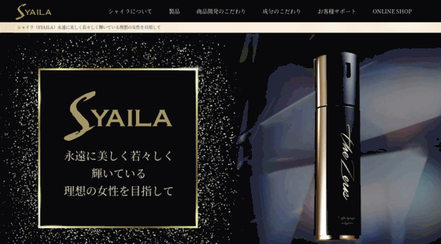 syaila.com