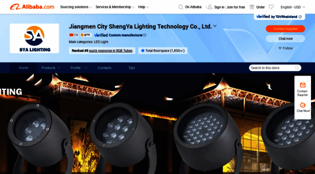 syalighting.en.alibaba.com