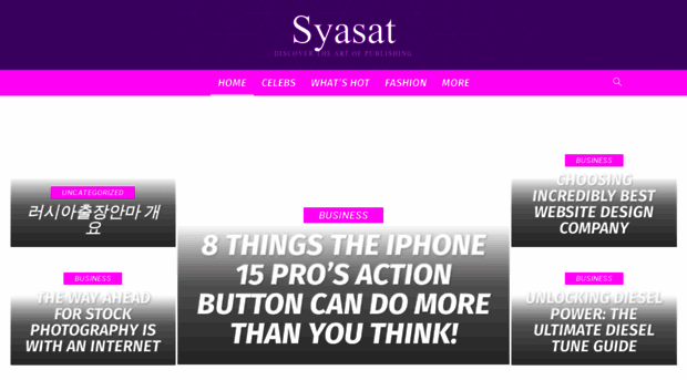 syasat.com