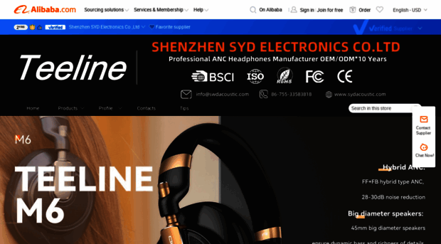 sydacoustic.en.alibaba.com