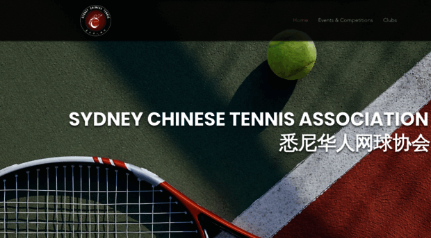 sydneychinesetennis.com.au