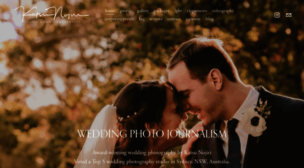 sydneyweddingphotographybykatsu.com.au