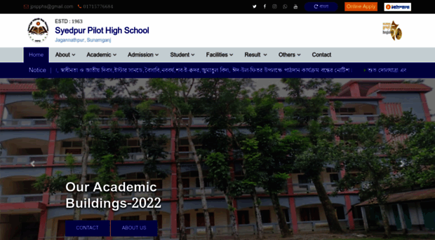 syedpurpiloths.edu.bd
