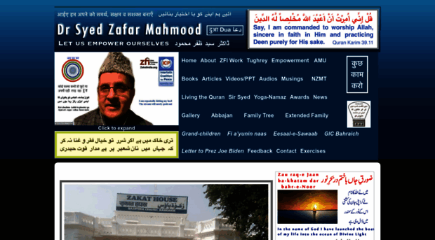 syedzafarmahmood.in