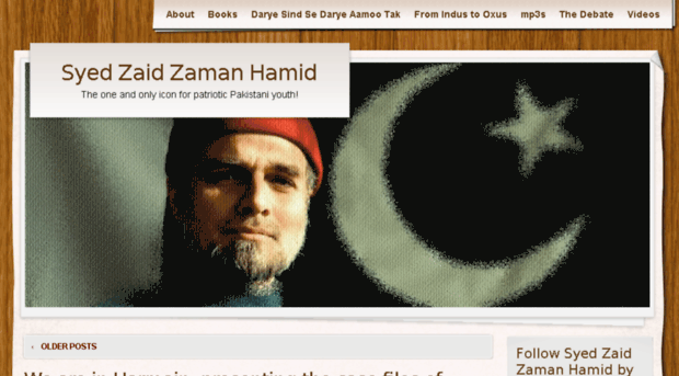 syedzaidzamanhamid.wordpress.com