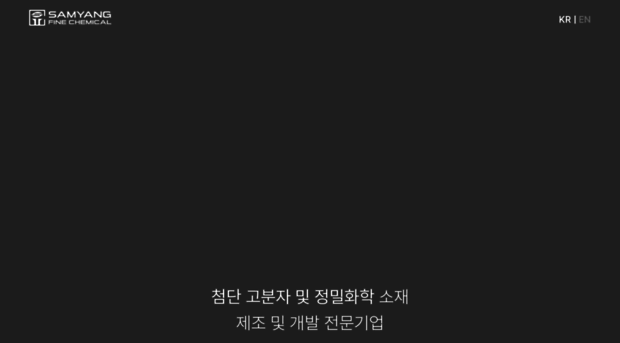 syfc.co.kr