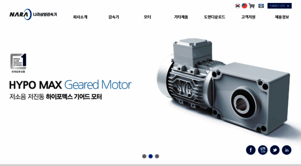 sygear.co.kr