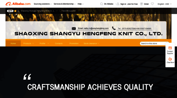 syhengfeng.en.alibaba.com