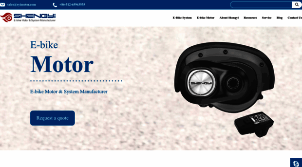 syimotor.com