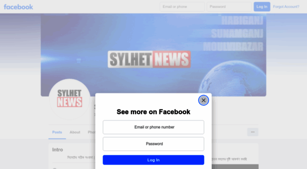 sylhet-news.com