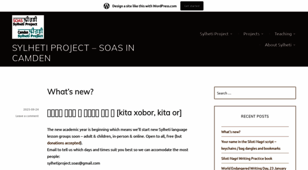 sylhetiproject.wordpress.com