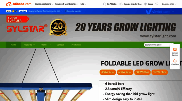 sylstar.en.alibaba.com