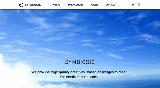 symbiosis-inc.jp