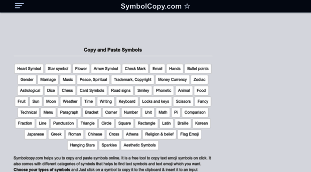 symbolcopy.com