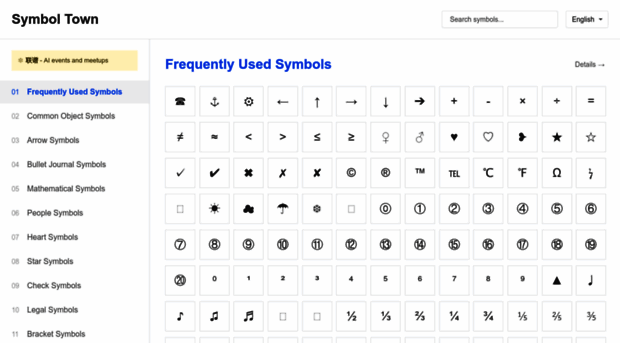 symboltown.com