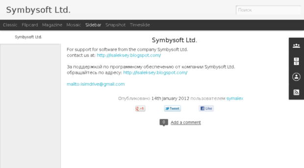 symbysoft.com