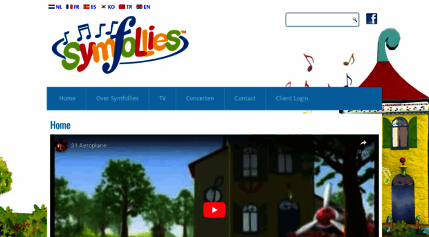 symfollies.com