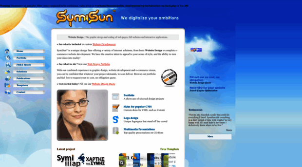 symisun.com