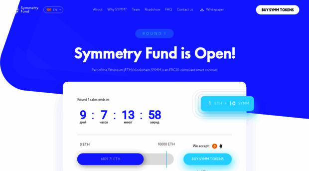 symm.webflow.io