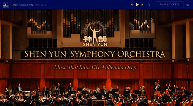 symphony.shenyun.com