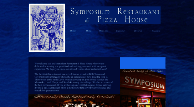 symposiumpizza.com