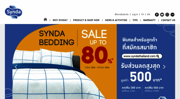 syndasleepcare.com