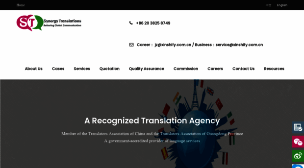 synergytranslations.com