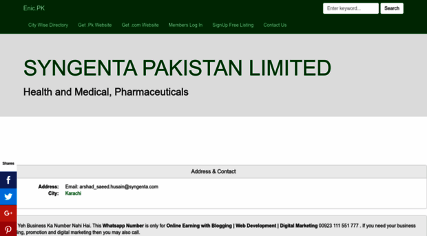 syngentapakistanlimited.enic.pk